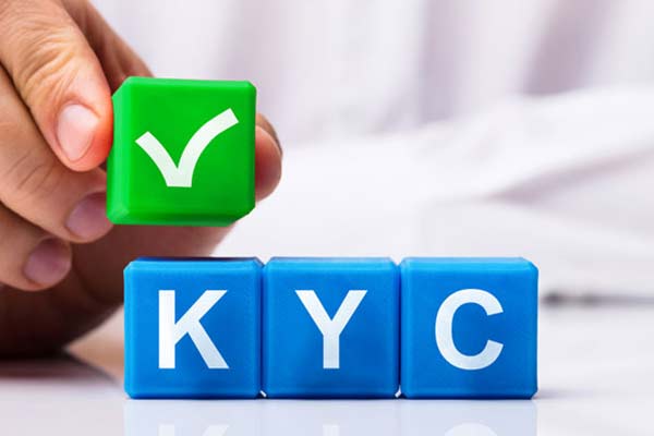 Верификация